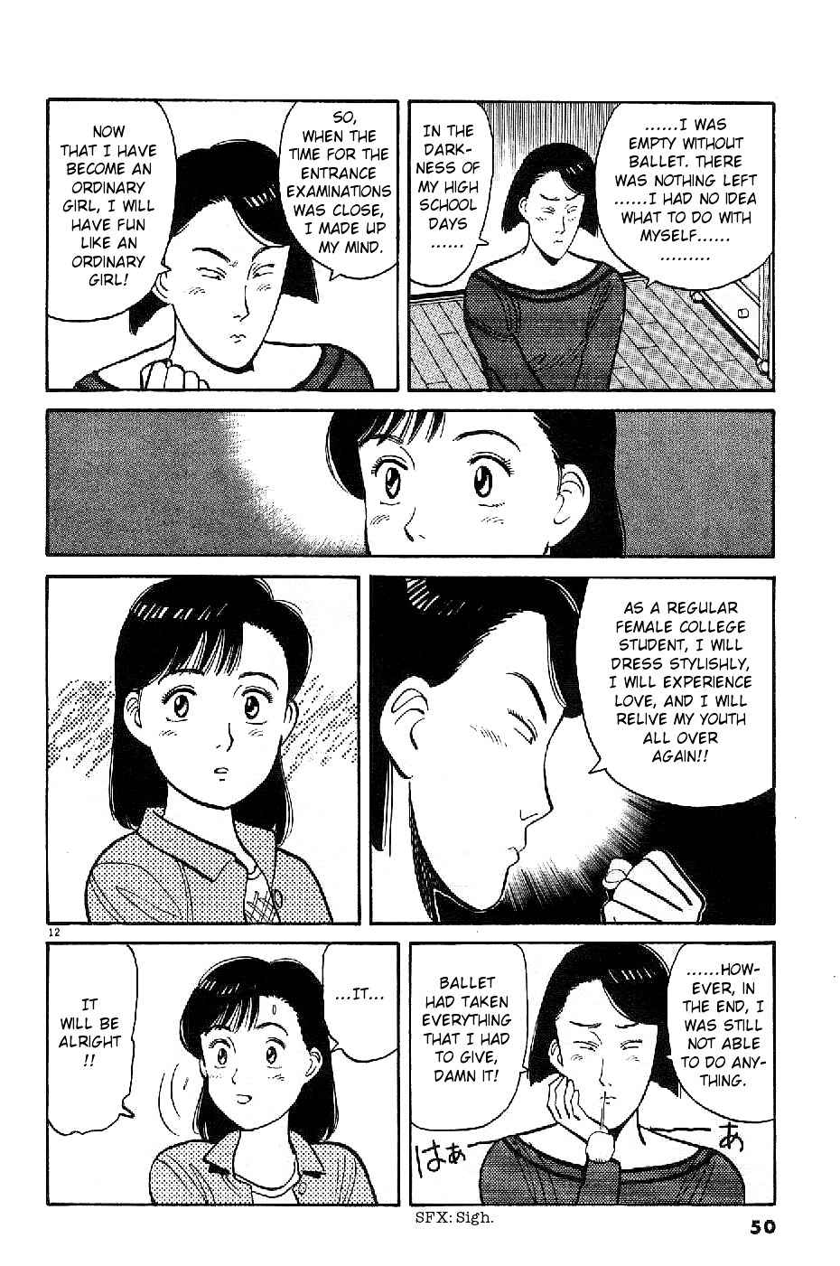 Yawara! Chapter 72 Page 12