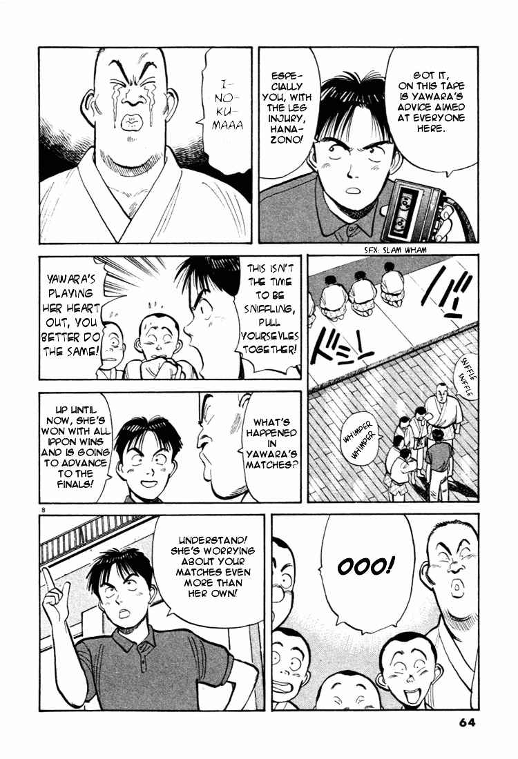 Yawara! Chapter 37 Page 8
