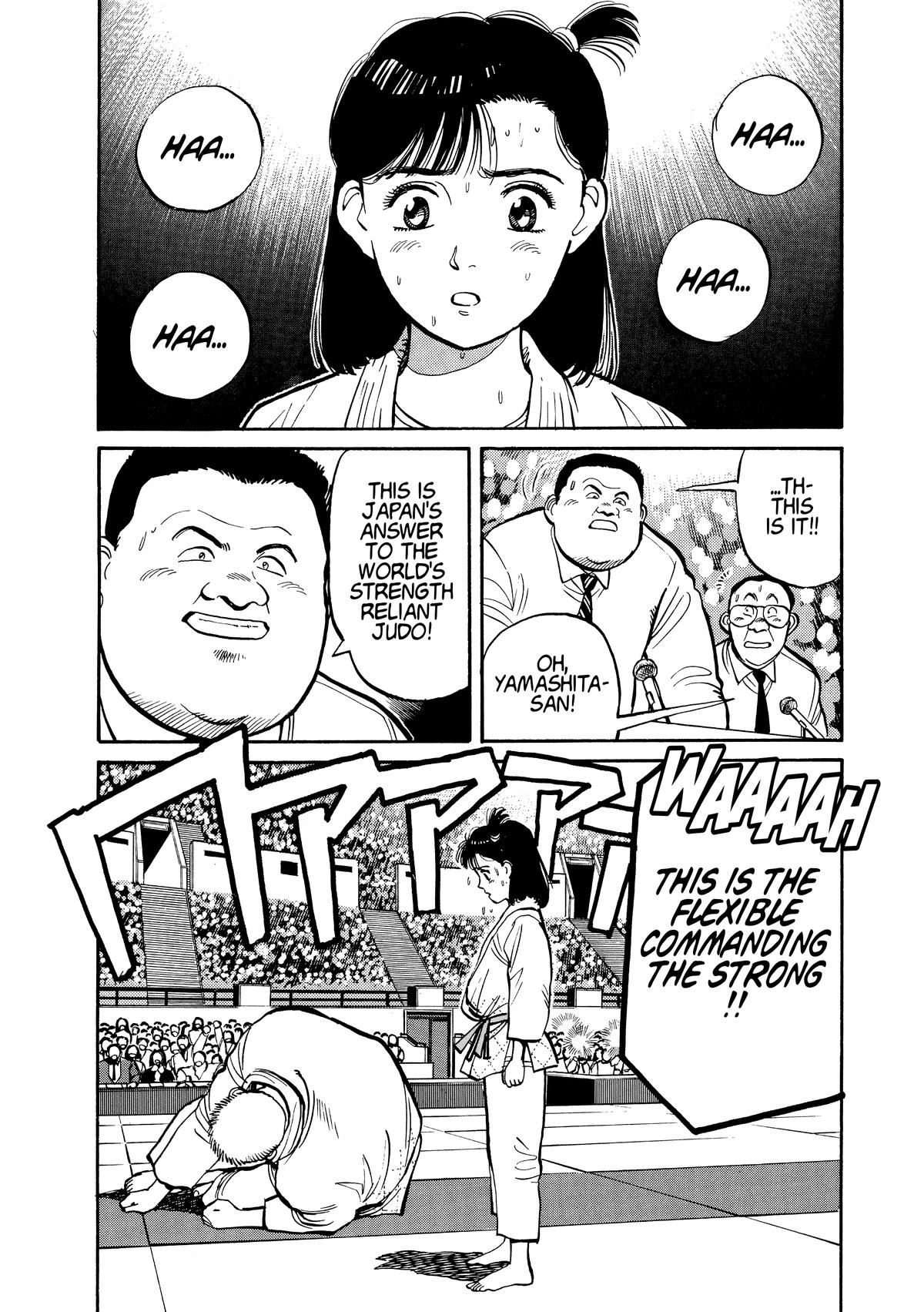 Yawara! Chapter 107 Page 15
