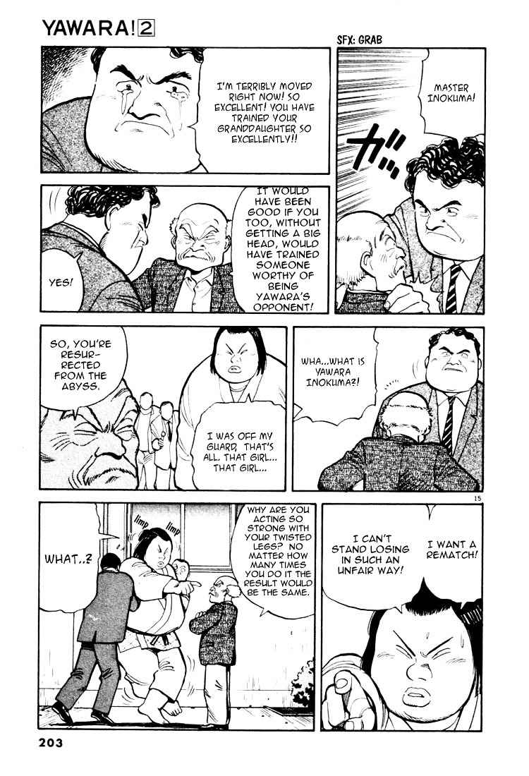 Yawara! Chapter 22 Page 14