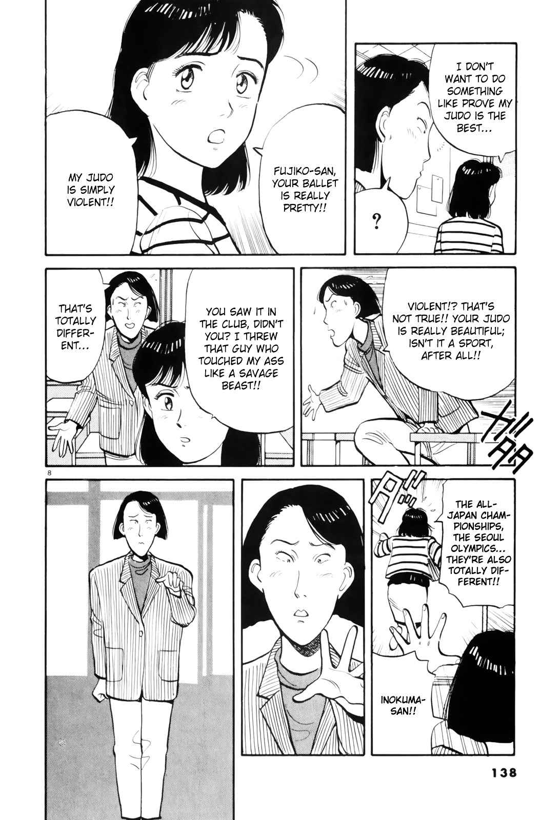 Yawara! Chapter 77 Page 9