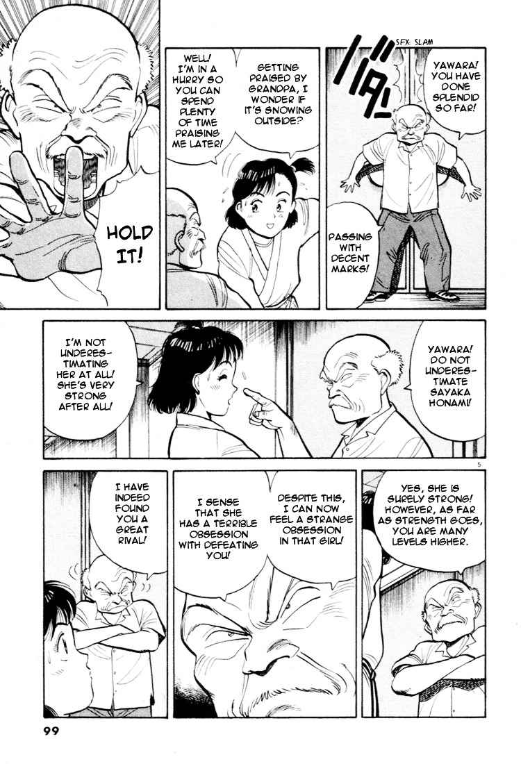 Yawara! Chapter 39 Page 5