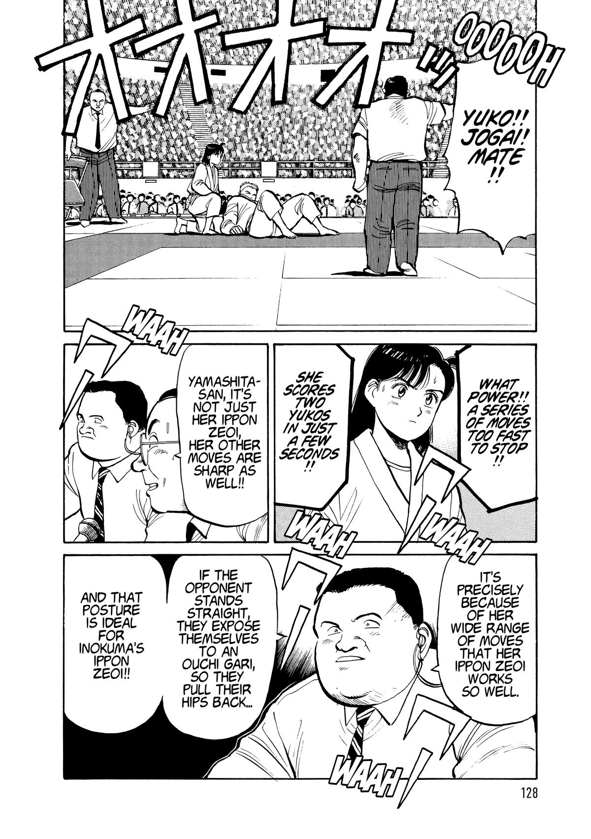 Yawara! Chapter 103 Page 11