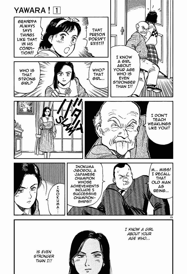 Yawara! Chapter 3 Page 15