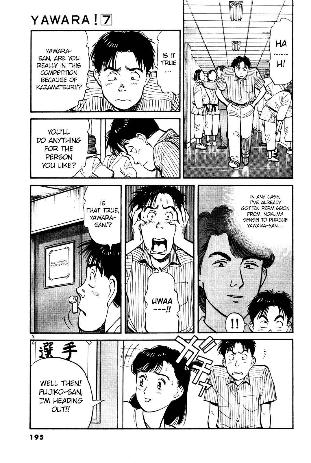 Yawara! Chapter 80 Page 9