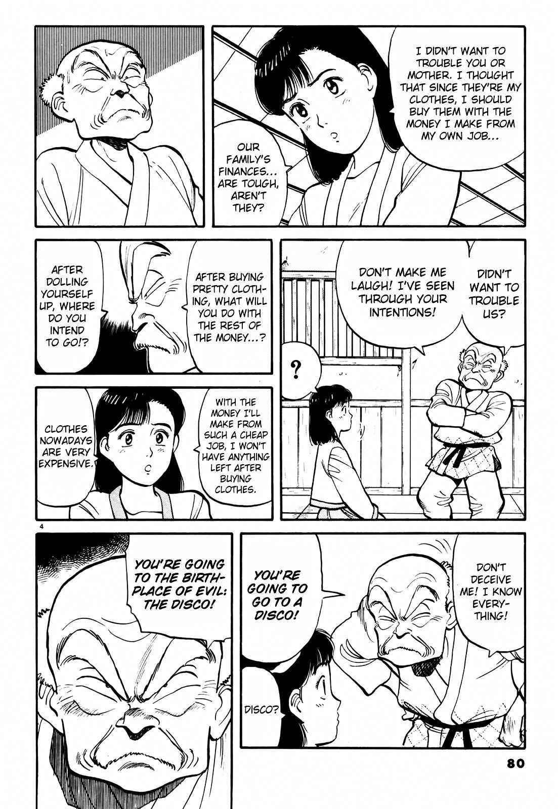 Yawara! Chapter 74 Page 4