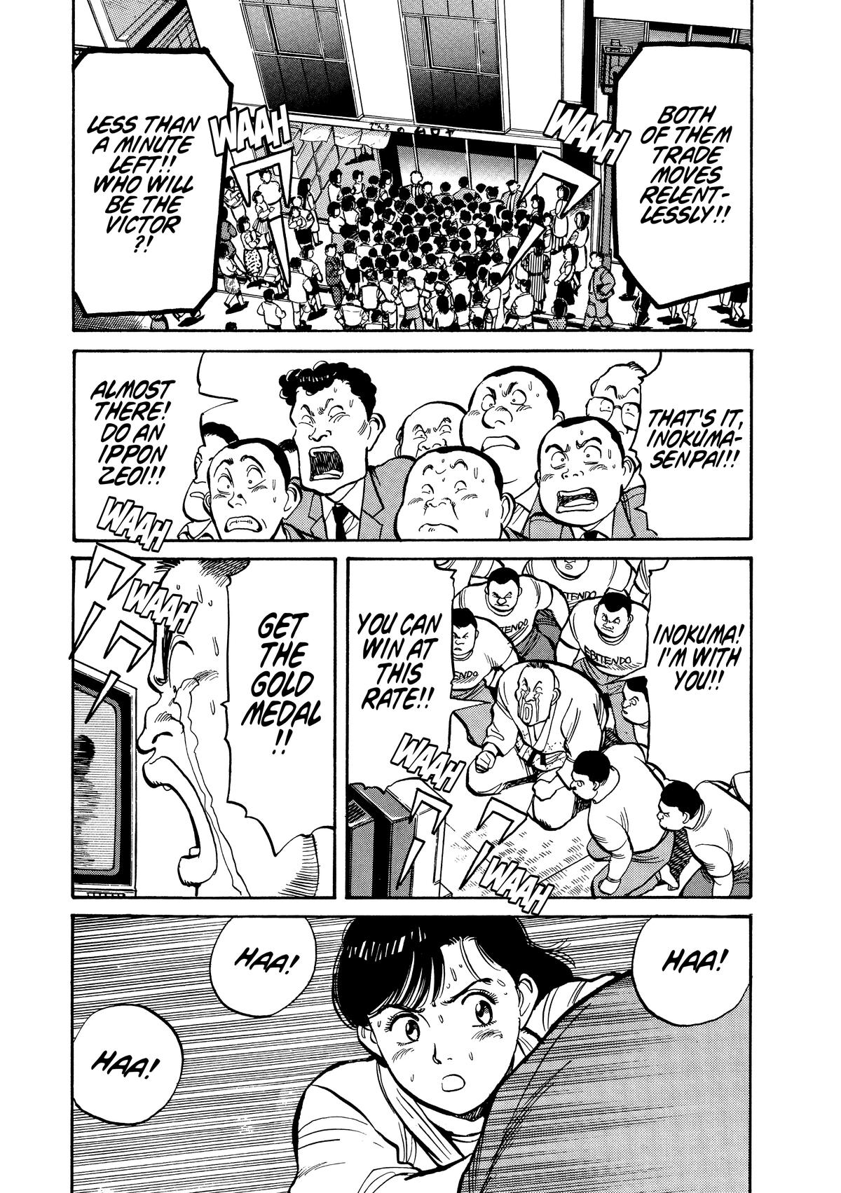 Yawara! Chapter 106 Page 15