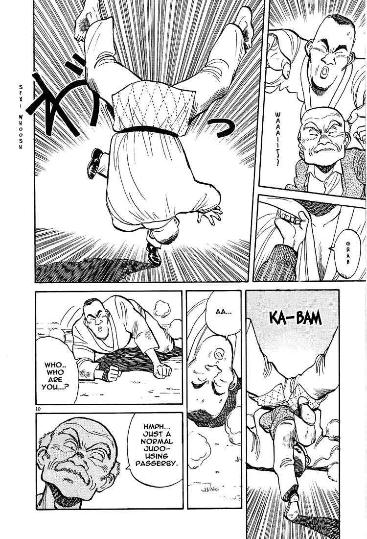 Yawara! Chapter 5 Page 10
