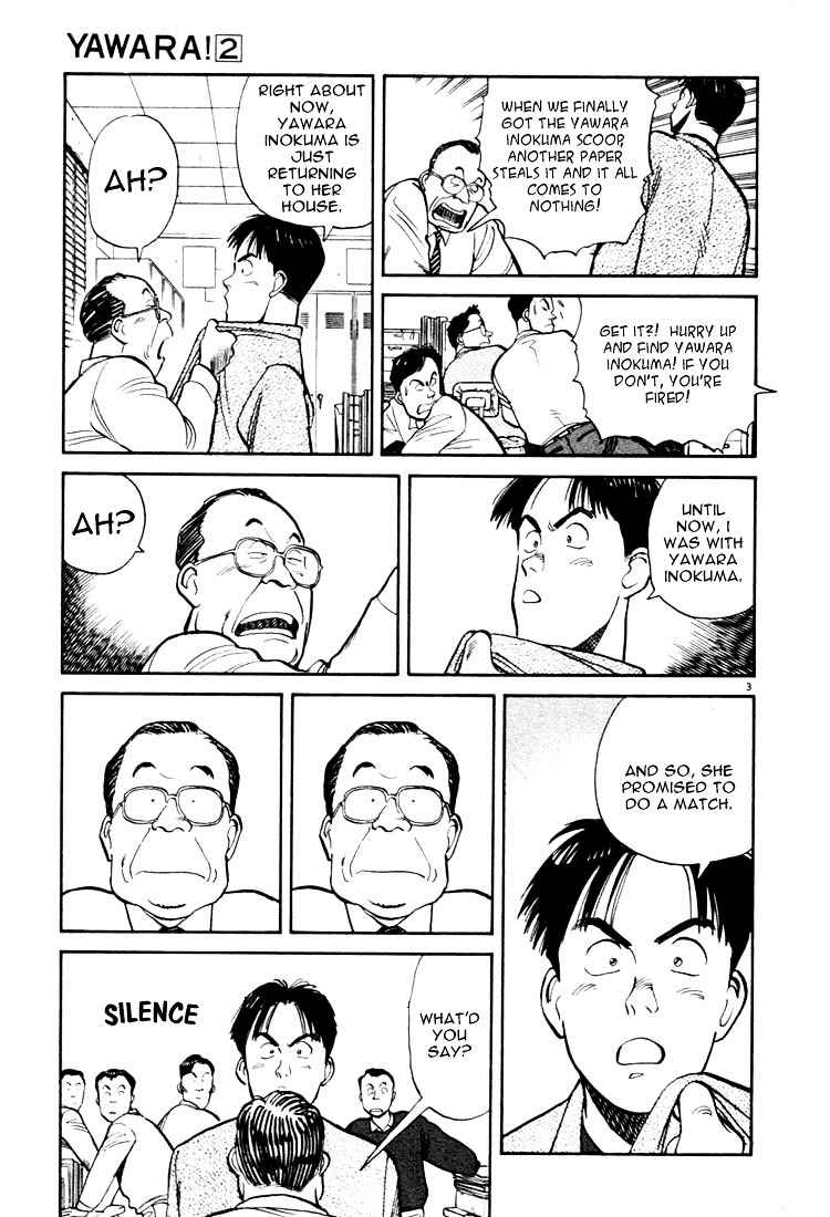 Yawara! Chapter 17 Page 3