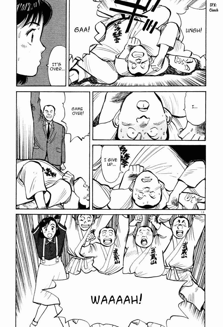 Yawara! Chapter 42 Page 13