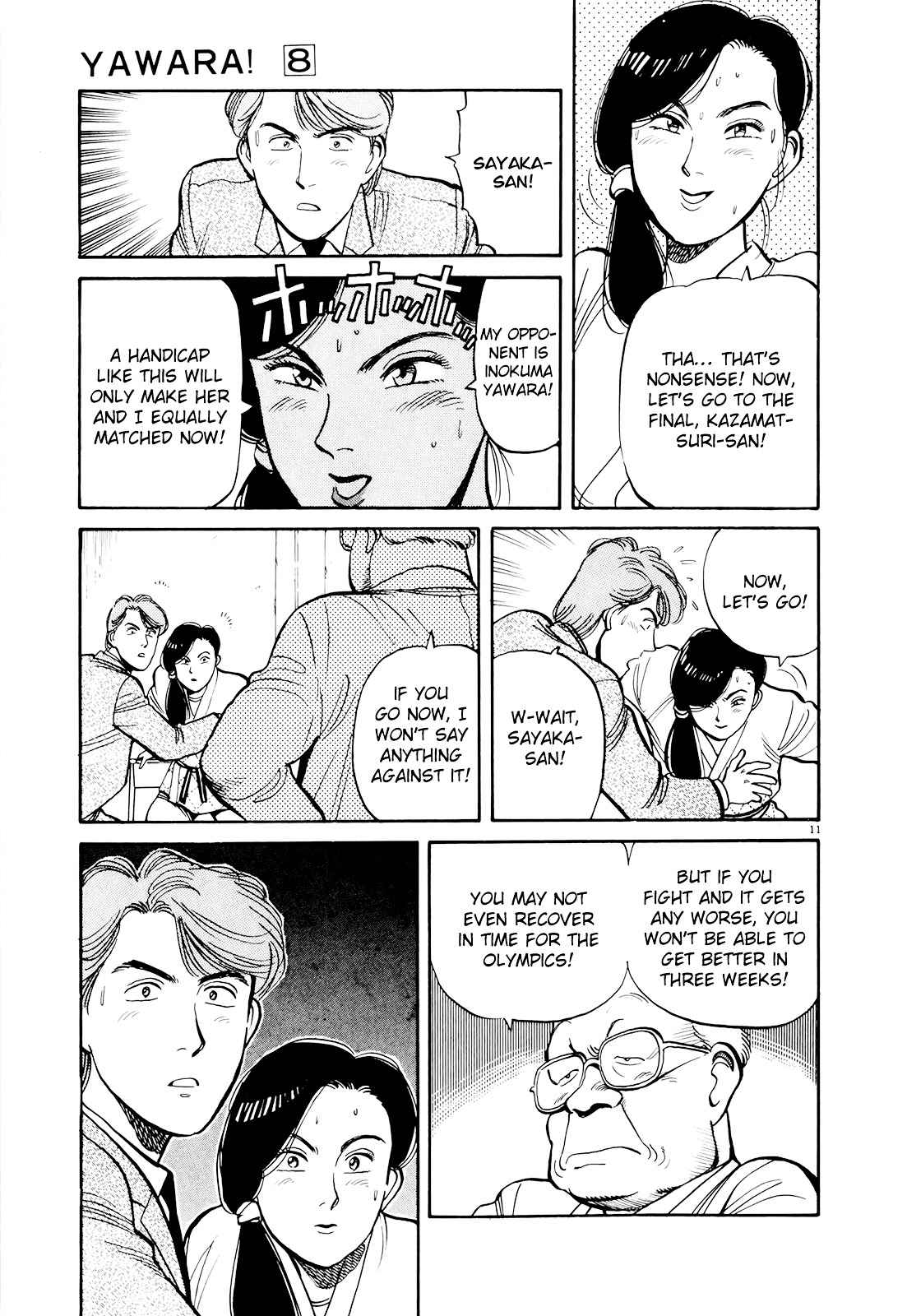 Yawara! Chapter 83 Page 11