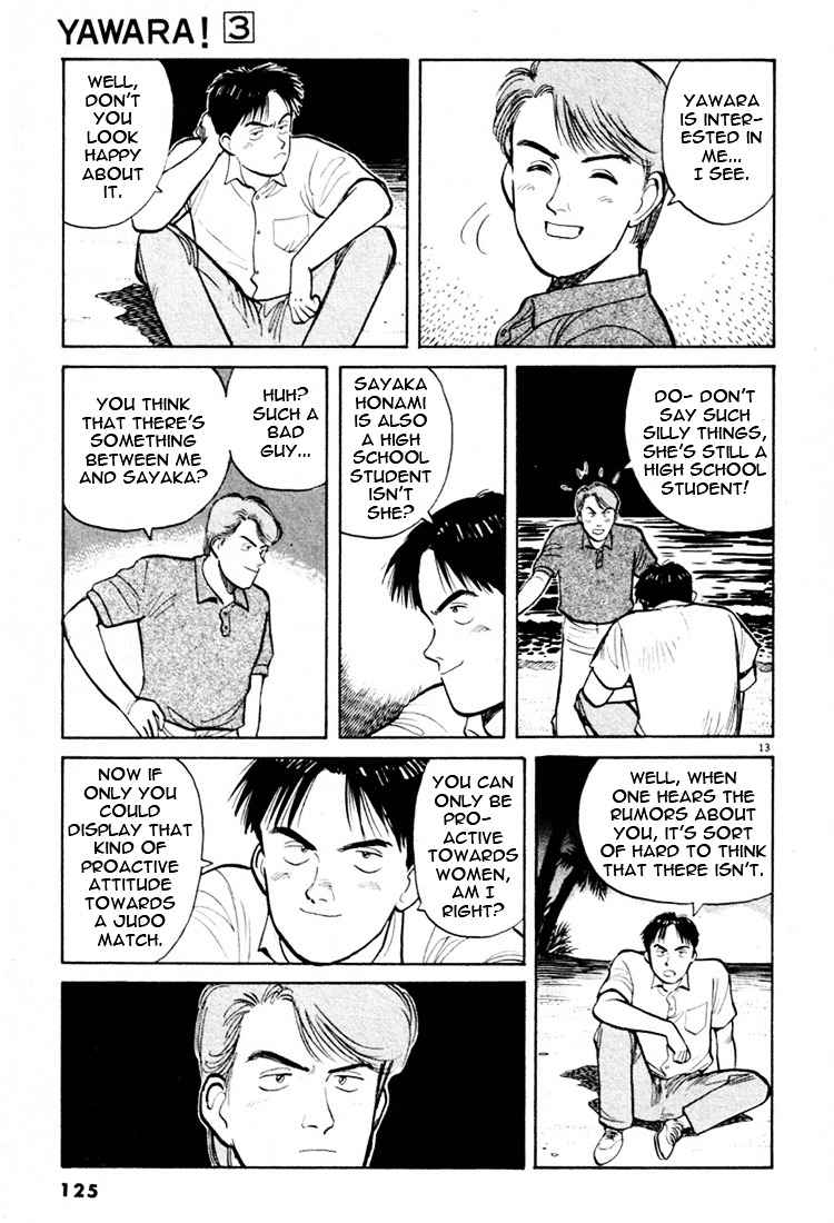 Yawara! Chapter 29 Page 13