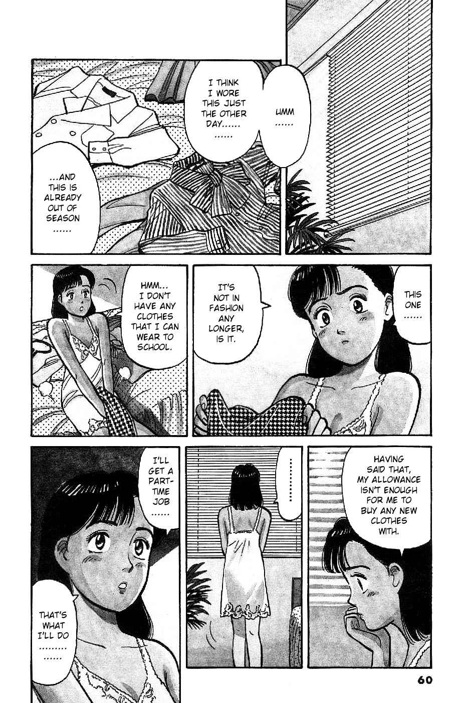 Yawara! Chapter 73 Page 3