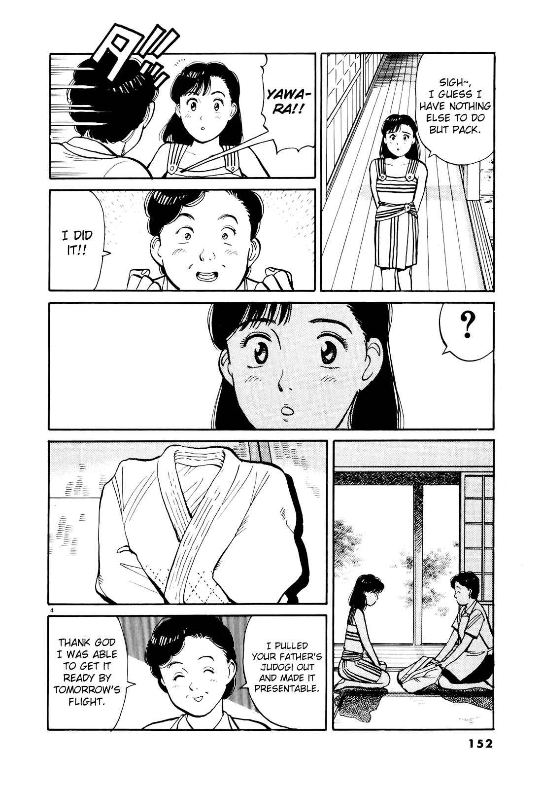 Yawara! Chapter 89 Page 4