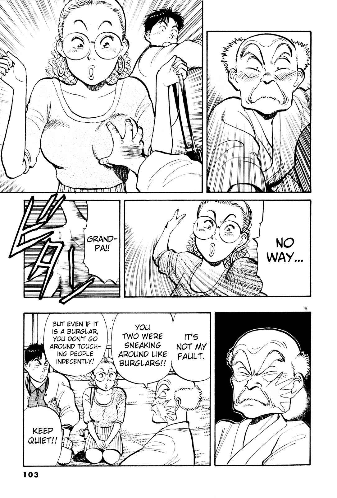 Yawara! Chapter 75 Page 9