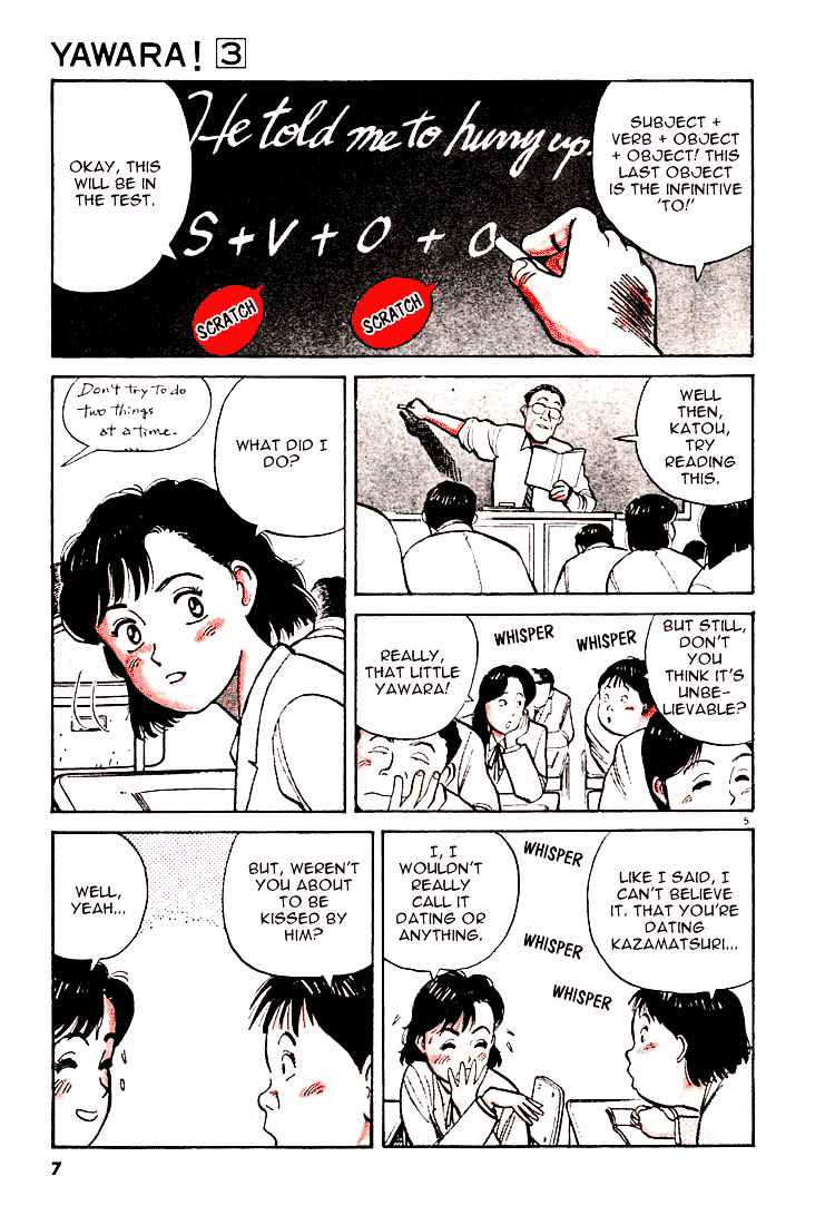 Yawara! Chapter 23 Page 8