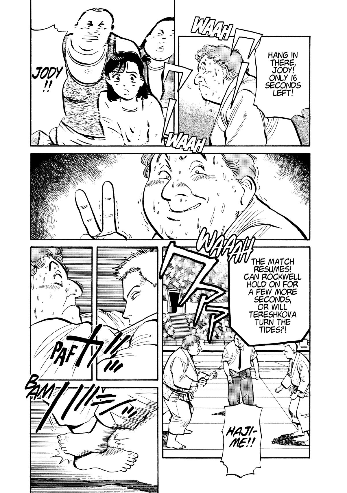 Yawara! Chapter 101 Page 5