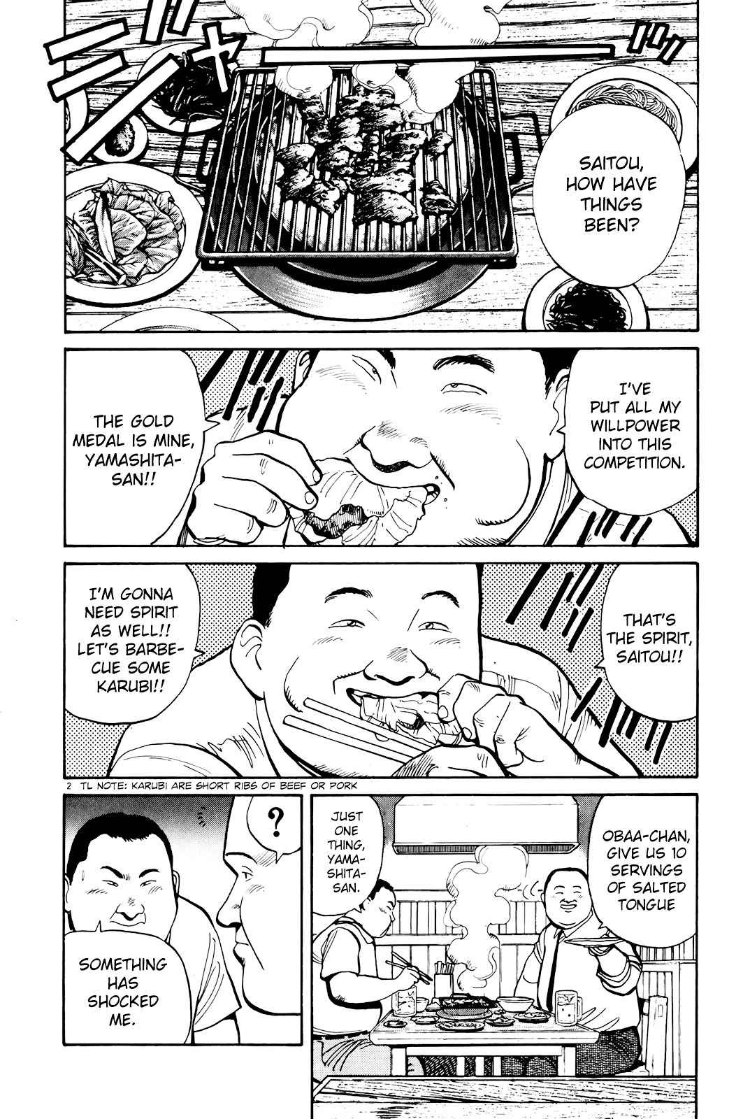 Yawara! Chapter 88 Page 3