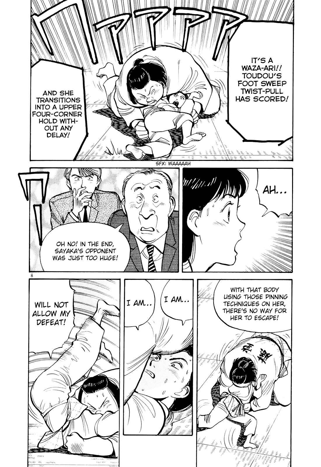 Yawara! Chapter 82 Page 9