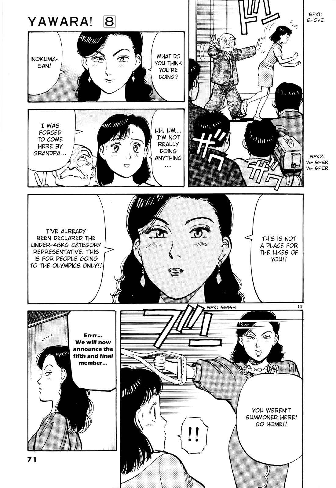 Yawara! Chapter 84 Page 13