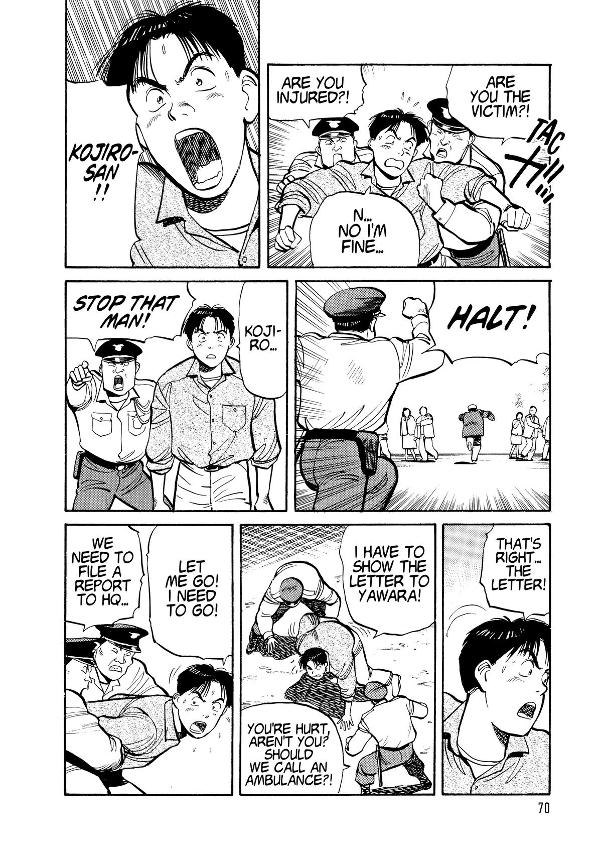 Yawara! Chapter 100 Page 11