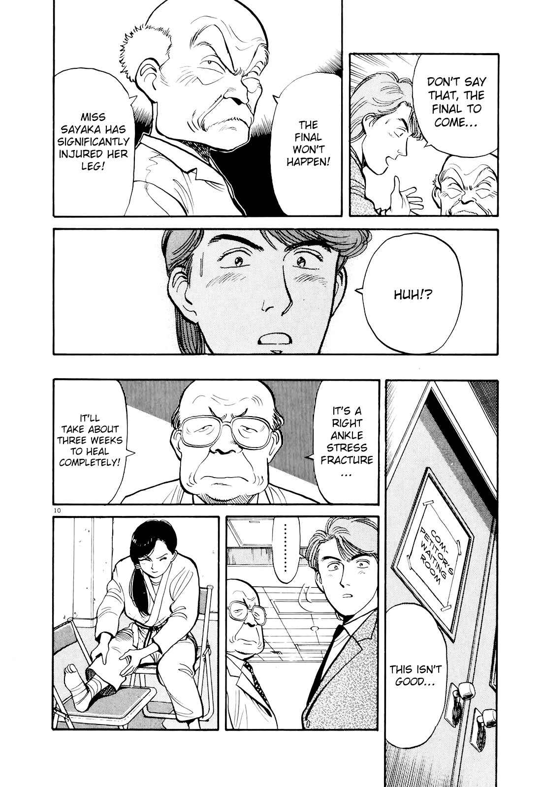 Yawara! Chapter 83 Page 10