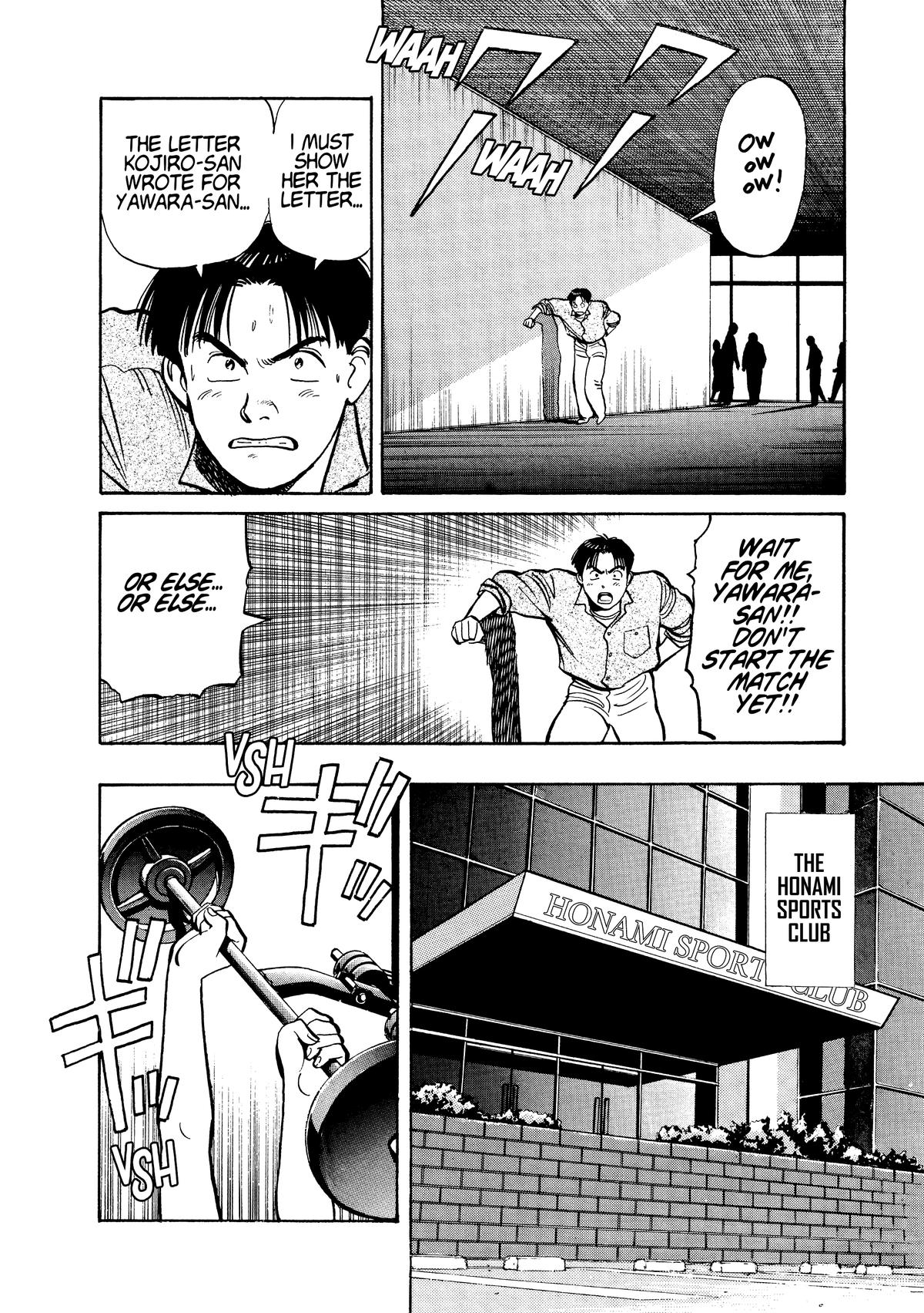 Yawara! Chapter 102 Page 10