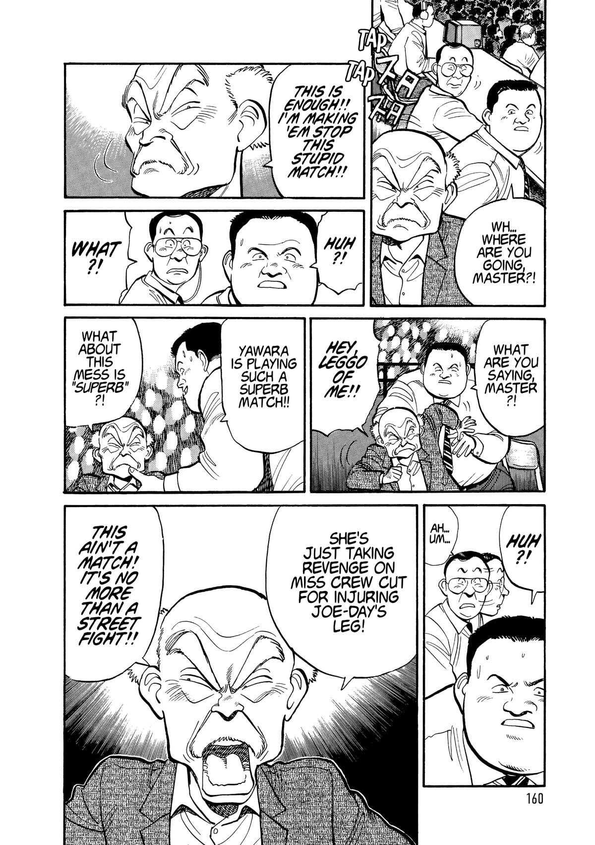 Yawara! Chapter 105 Page 8