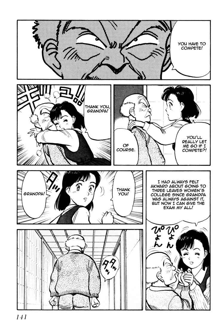Yawara! Chapter 60 Page 13