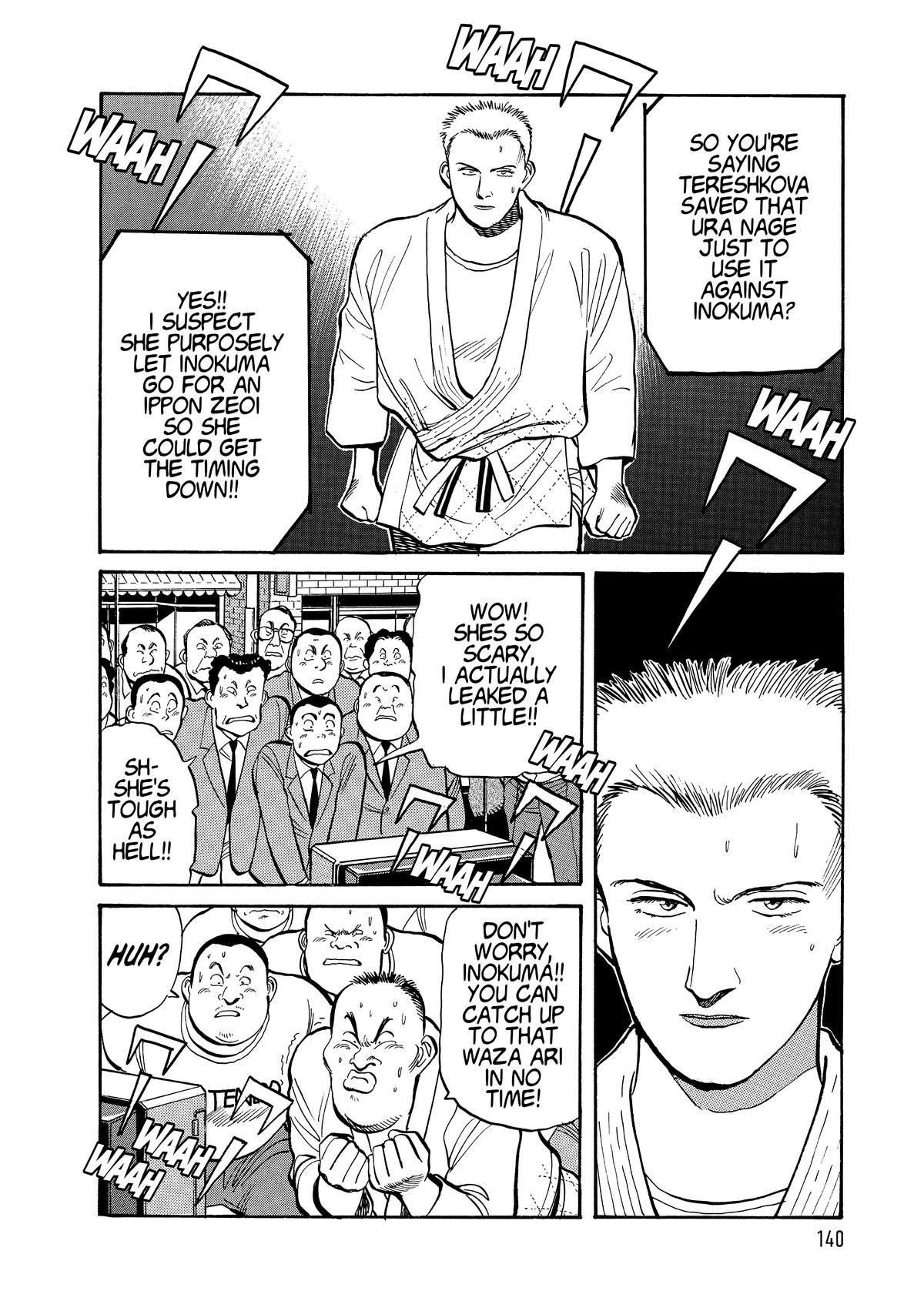 Yawara! Chapter 104 Page 9