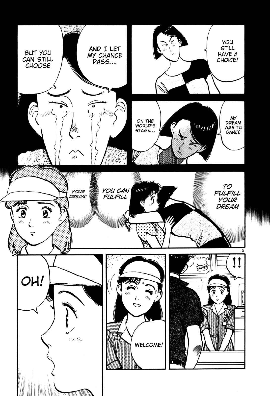 Yawara! Chapter 79 Page 3