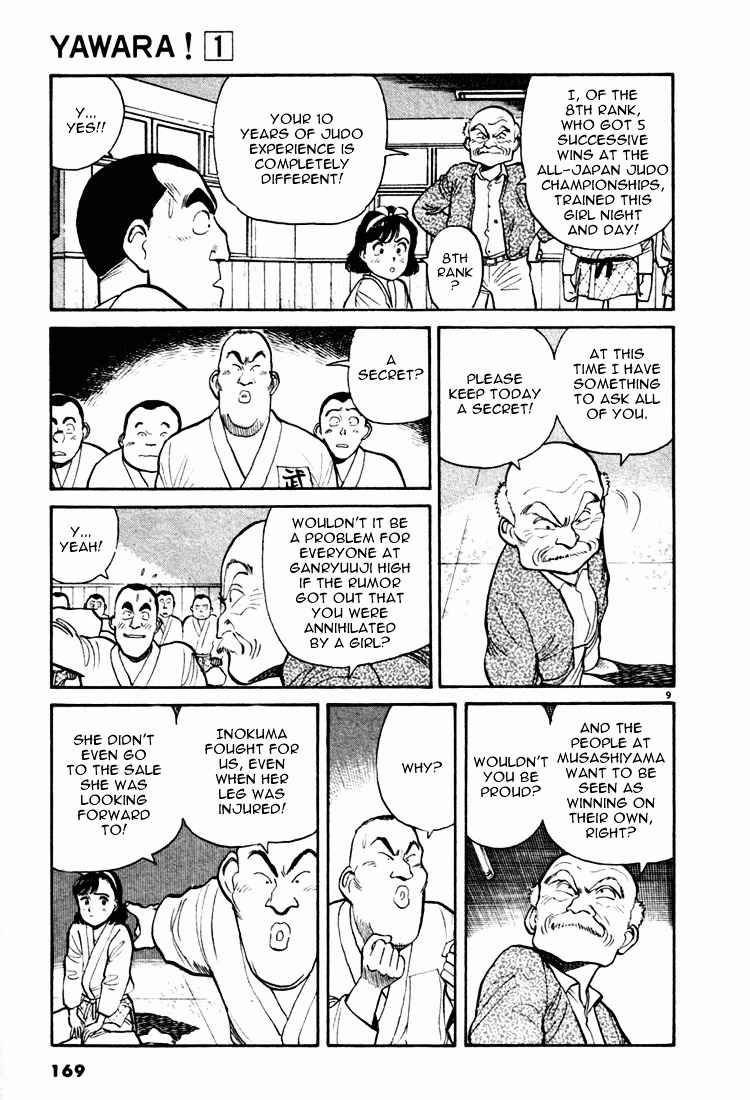 Yawara! Chapter 9 Page 9