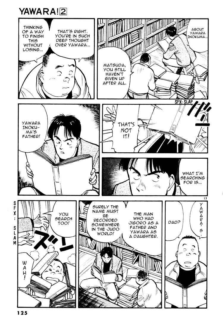 Yawara! Chapter 18 Page 13