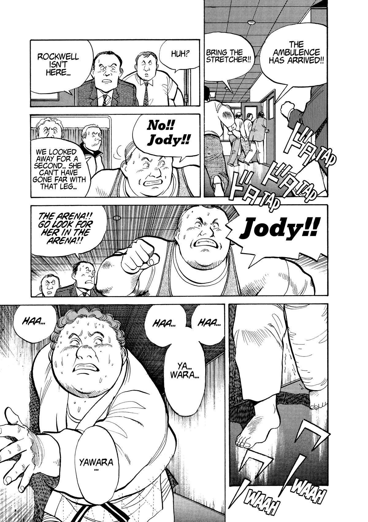 Yawara! Chapter 105 Page 11