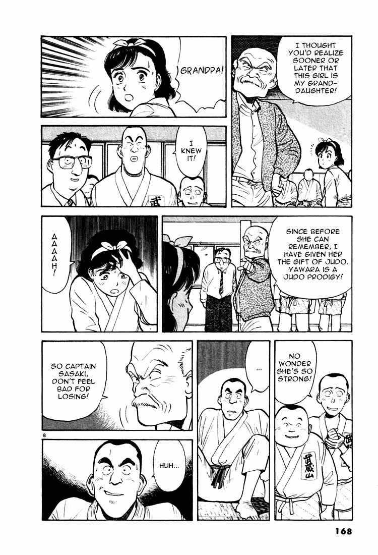 Yawara! Chapter 9 Page 8