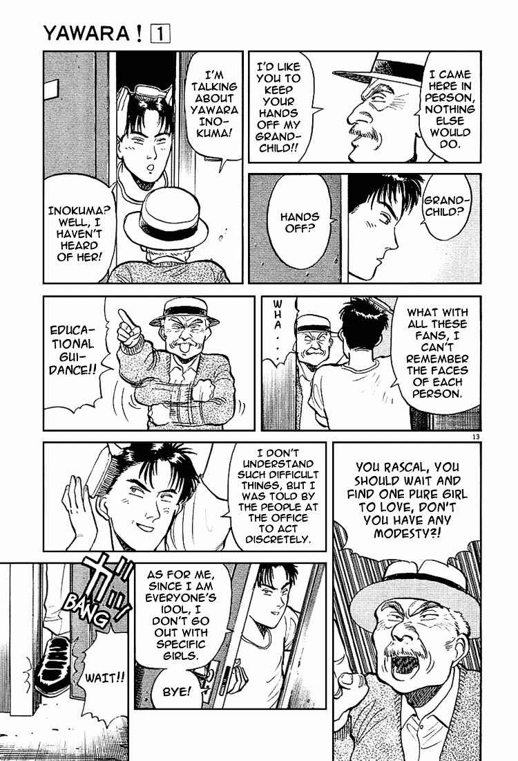 Yawara! Chapter 2 Page 13