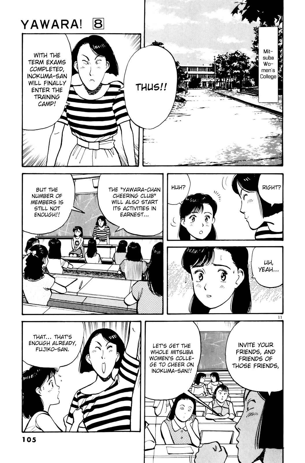 Yawara! Chapter 86 Page 12