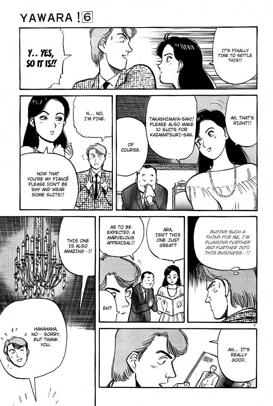 Yawara! Chapter 61 Page 7