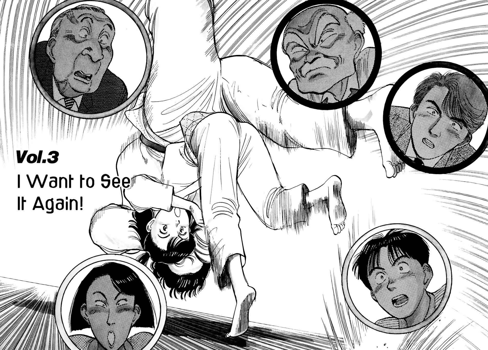 Yawara! Chapter 83 Page 3