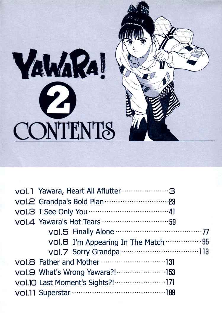 Yawara! Chapter 12 Page 3
