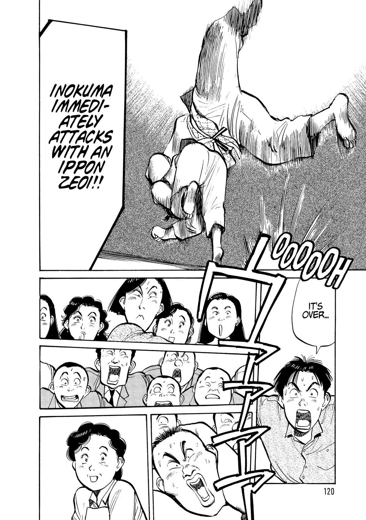 Yawara! Chapter 103 Page 3
