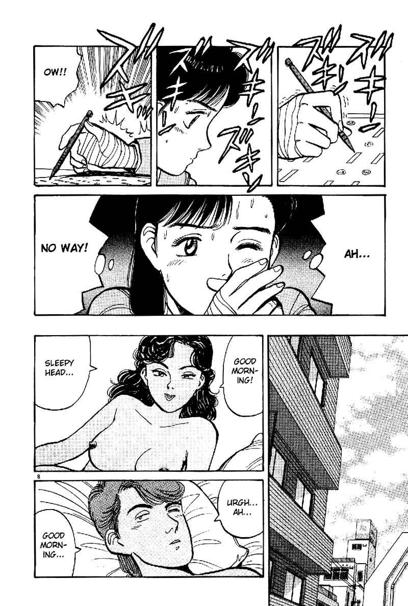 Yawara! Chapter 63 Page 9