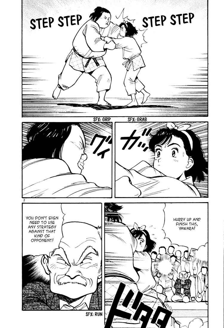 Yawara! Chapter 20 Page 2