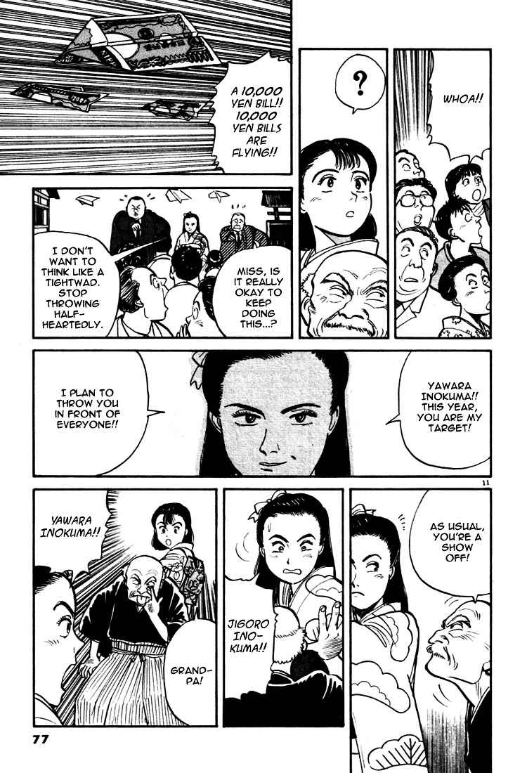 Yawara! Chapter 4 Page 10