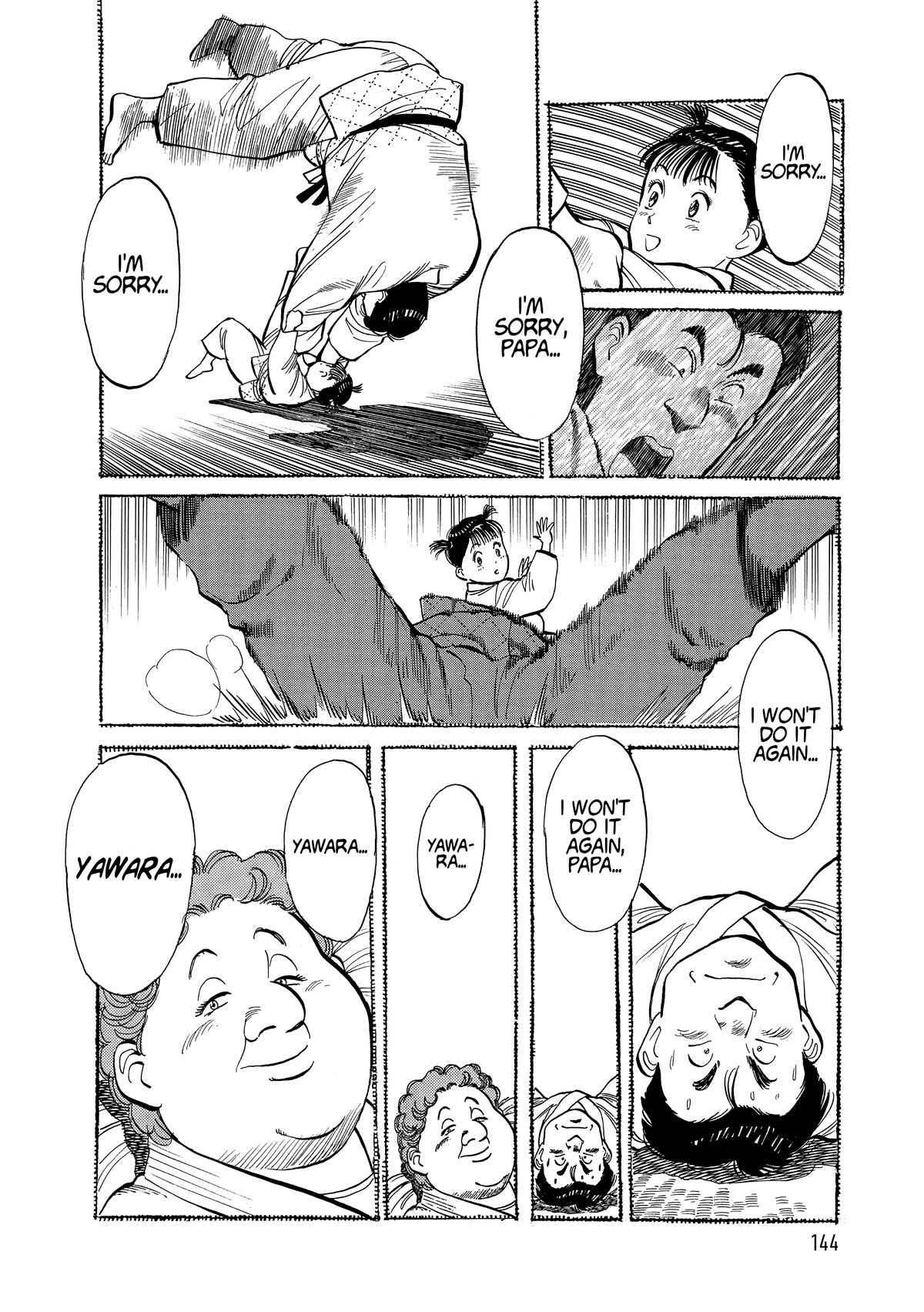 Yawara! Chapter 104 Page 13