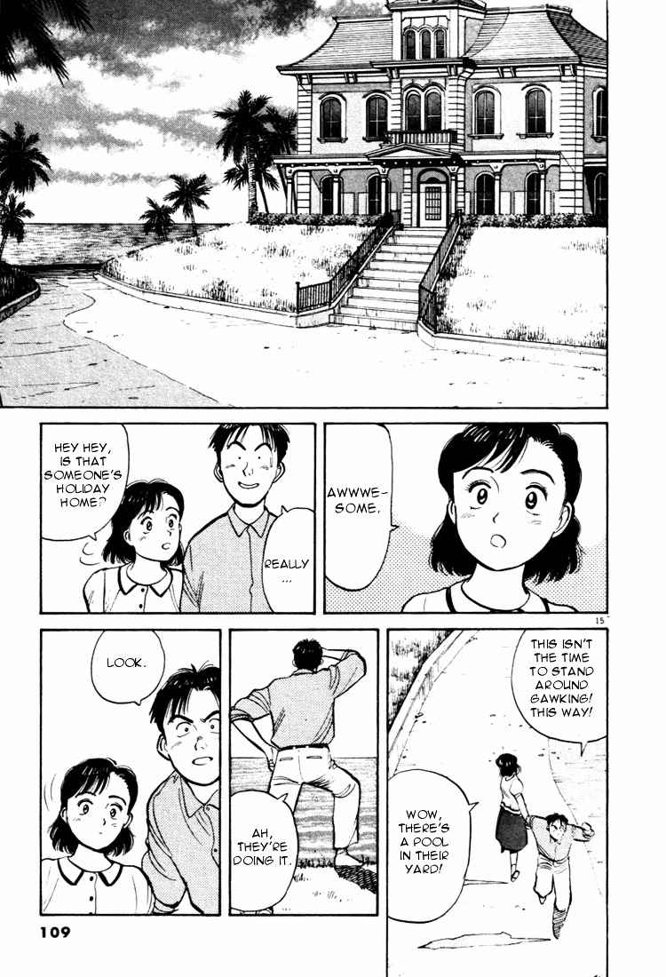 Yawara! Chapter 28 Page 15