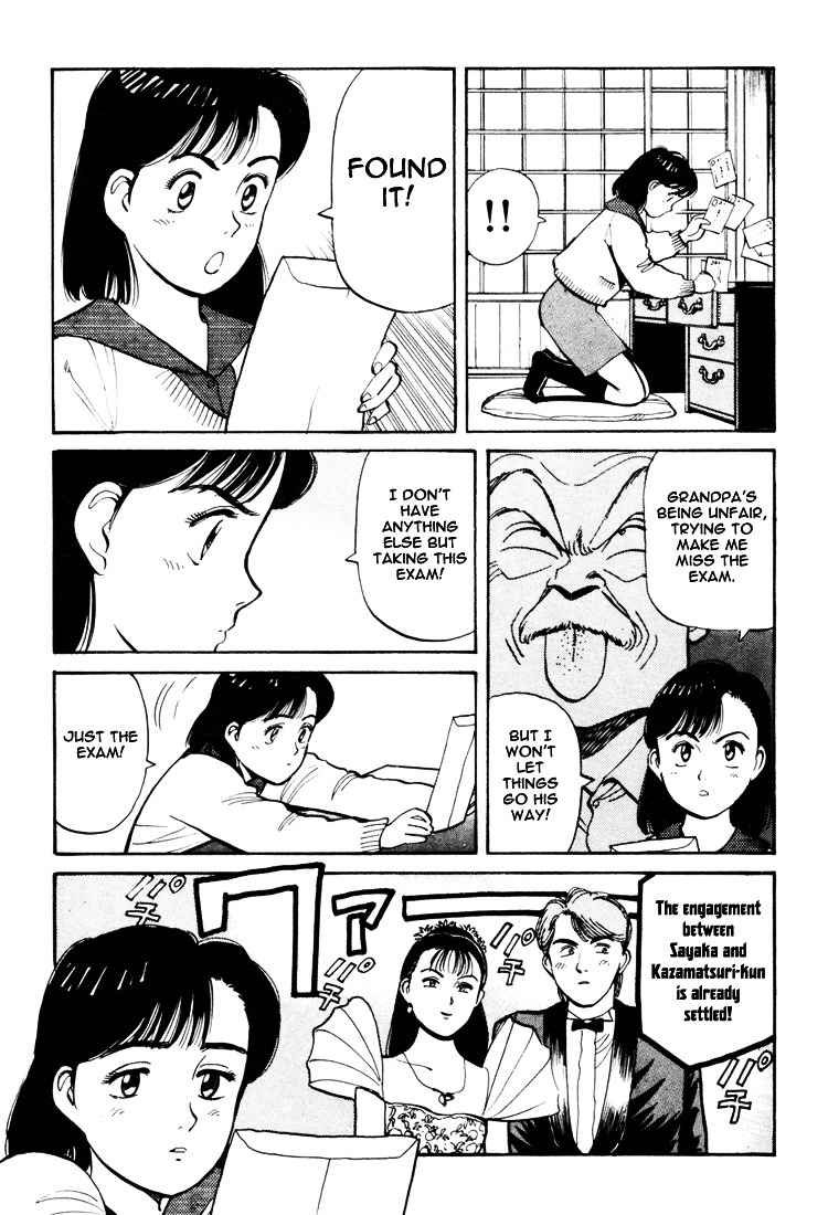 Yawara! Chapter 59 Page 3
