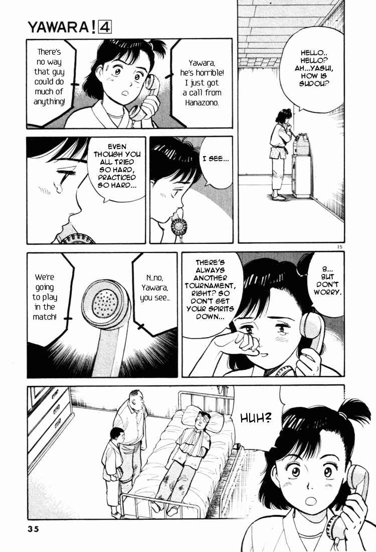 Yawara! Chapter 35 Page 15