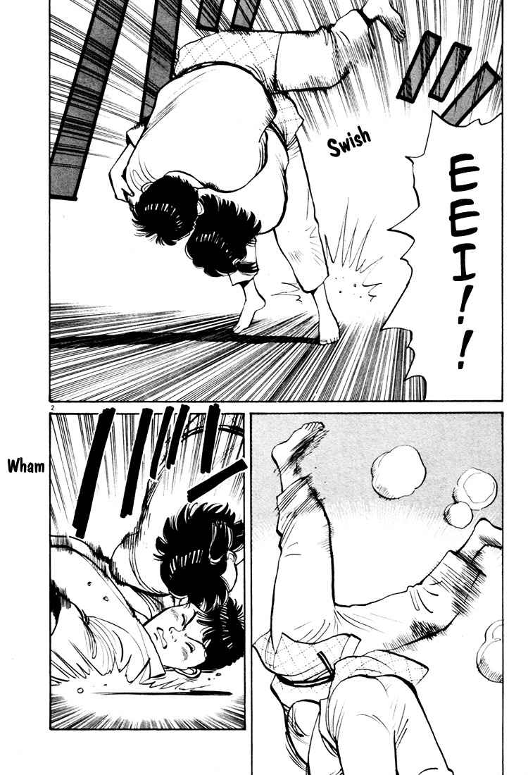 Yawara! Chapter 51 Page 2
