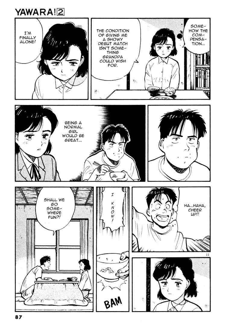 Yawara! Chapter 16 Page 11